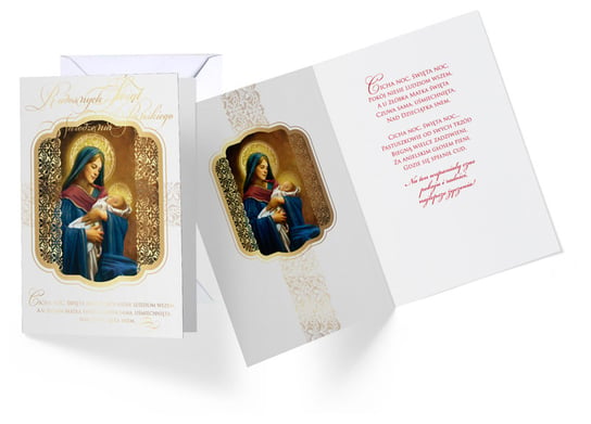 Karnet świąteczny, Boże Narodzenie Passion Cards