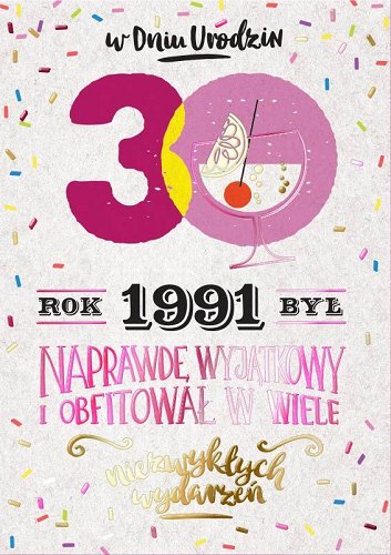 Kartka dla urodzonych w 1991r na 30 lat, PR 297 Kukartka