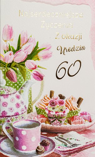 Kartka na 50 urodziny z życzeniami A6384 PRESTIGE