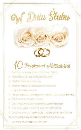Kartka na ślub 10 Przykazań Małżeńskich SAB 32 AB Card