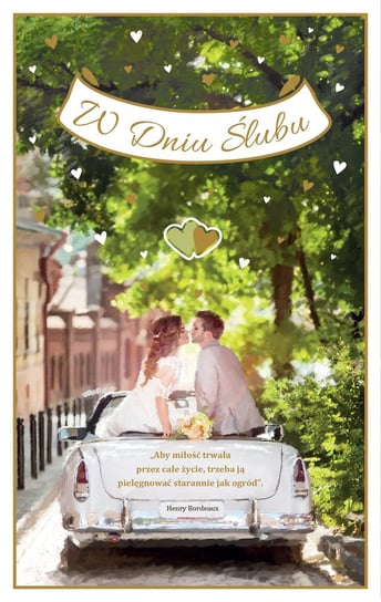 Kartka ślubna dla Młodej Pary na Nową Drogę Życia SM12 AB Card