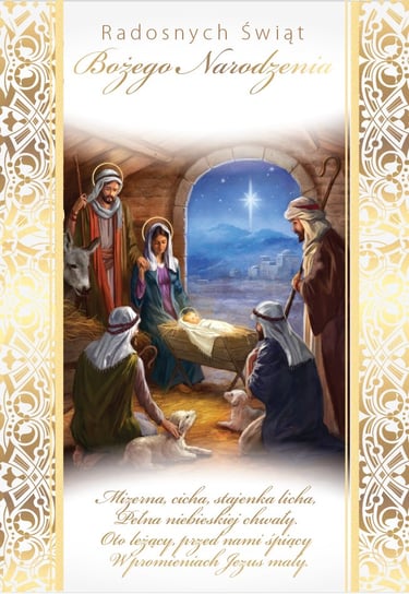 Kartka świąteczna na Boże Narodzenie PP1832 Kukartka