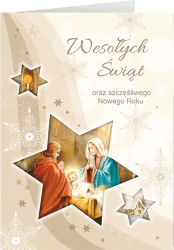 Kartka świąteczna z życzeniami, BR-T 24 Czachorowski