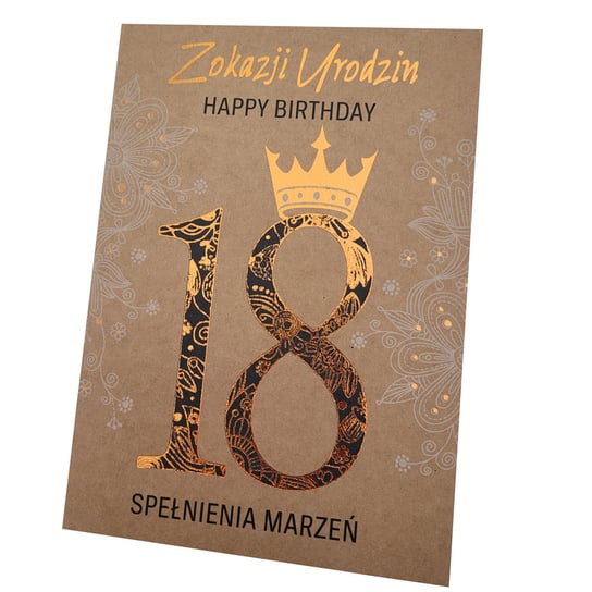 Kartka Urodzinowa Okolicznościowa A110 Fastima Marcin Wajda