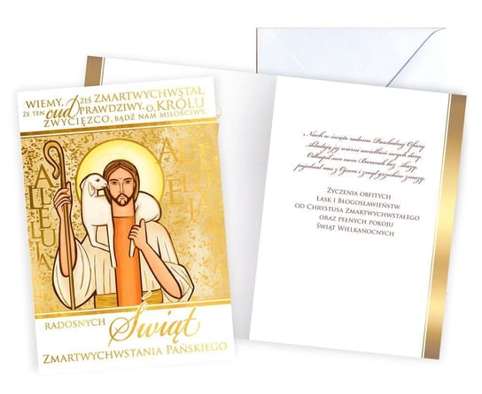 Kartka Wielkanocna z życzeniami, religijna PP2256 Kukartka