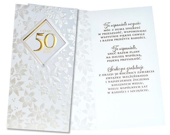 Kartka z okazji 50 Rocznicy Ślubu PM189 Kukartka