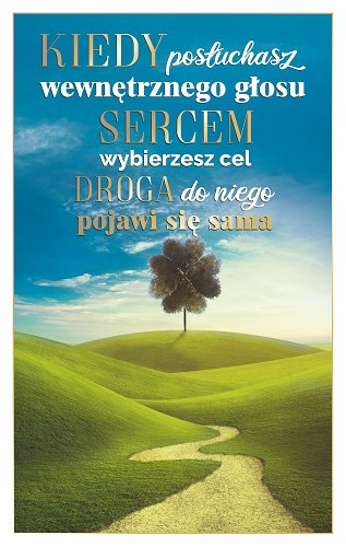 Kartka Z Sentencją, Mottem  Sn14 AB Card