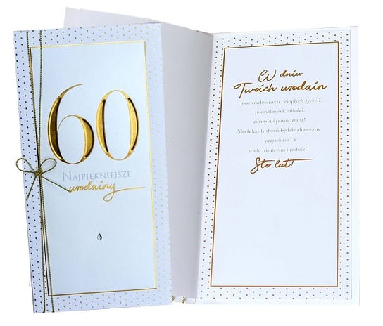 Kartka z życzeniami na 60 urodziny PM 195 Kukartka