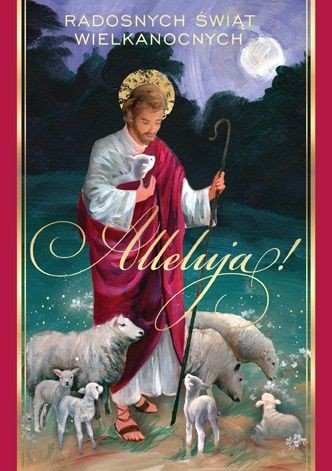Kartki Religijne Wielkanocne PP2148 Kukartka