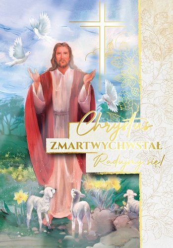 Kartki Wielkanocne z życzeniami PP2236 Kukartka