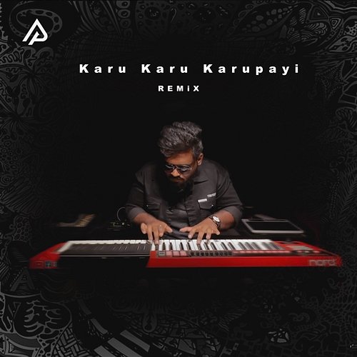 Karu Karu Karupayi - Remix Allan Preetham, Deva, Anuradha Sriram & Unni Menon