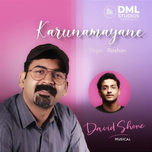 Karunamayane David Shone, G M John & Roshan