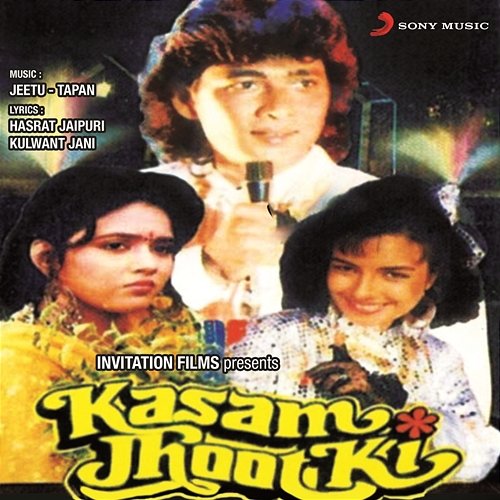 Kasam Jhoot Ki (Original Motion Picture Soundtrack) Jeetu - Tapan