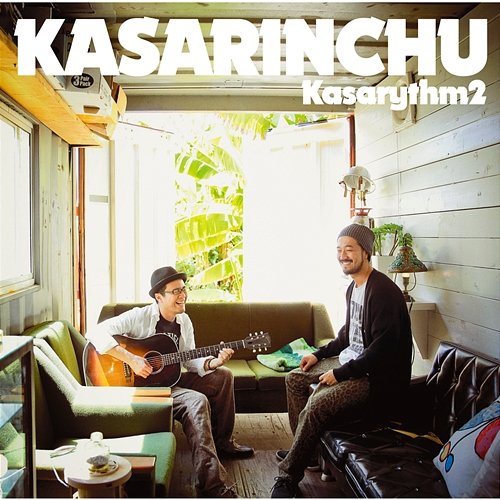 Kasarythm2 Kasarinchu