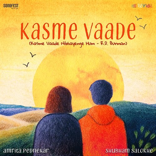 Kasme Vaade R. D. Burman, Amrita Pednekar, Shubham Salokhe