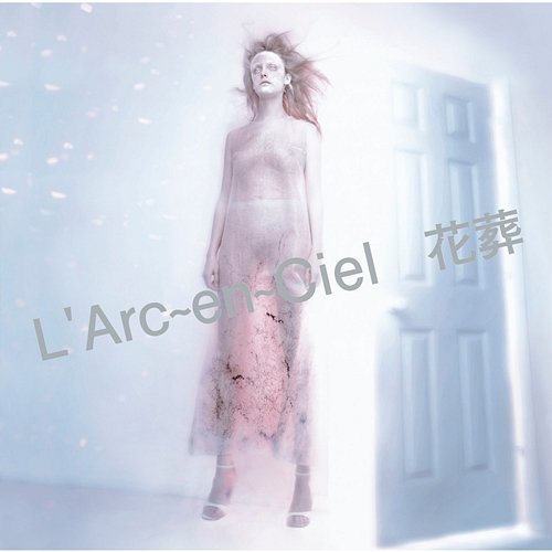 Kasou L'Arc-en-Ciel