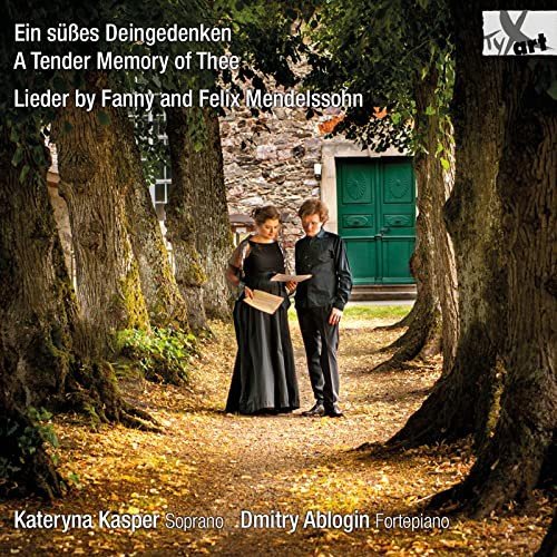 Kateryna Kasper - Ein sues Deingedenken Various Artists