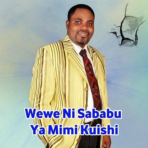 Katikati Ya Mungu Pastor John Komanya