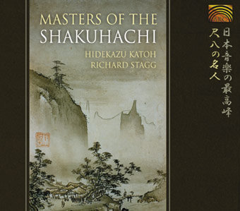 Katoh H: Masters Of Shakuhachi Katoh Hidekazu