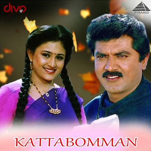 Kattabomman (Original Motion Picture Soundtrack) Deva