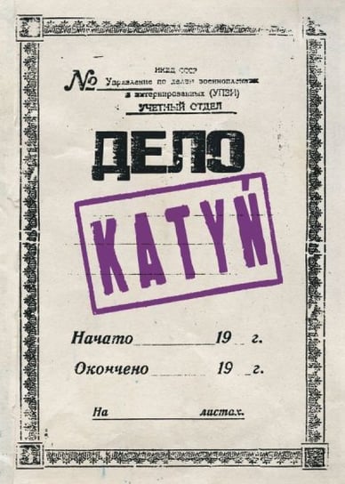 Katyń Wajda Andrzej