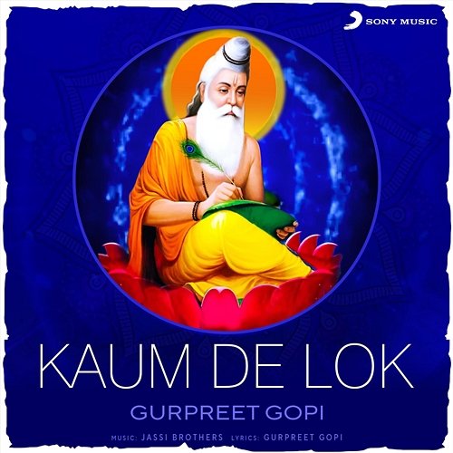 Kaum De Lok Gurpreet Gopi