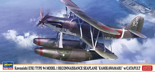 Kawanishi E7K1 Type 94 Type 1 Hydroplane 1:72 Hasegawa 02431 HASEGAWA