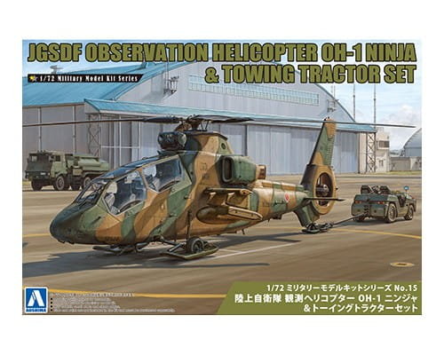 Kawasaki OH-1 Ninja (JGSDF) 1:72 Aoshima 014356 Inny producent