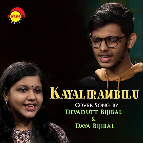 Kayalirambilu Devadutt Bijibal, Daya Bijibal