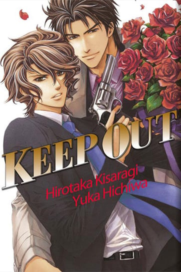 Keep Out Kisaragi Hirotaka