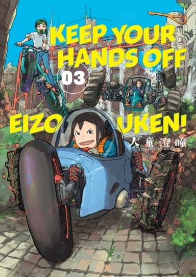 Keep Your Hands Off Eizouken! Volume 3 Sumito Oowar