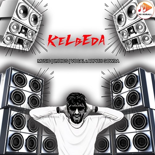 Kelbeda Arpith Gowda