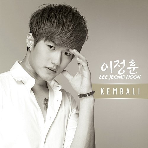 Kembali Lee Jeong Hoon