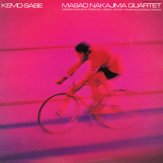 Kemo-Sabe, płyta winylowa Masao Nakajima Quartet