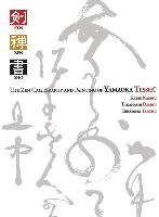 Ken Zen Sho - The Zen Calligraphy and Painting of Yamaoka Tesshu Bunkasha International