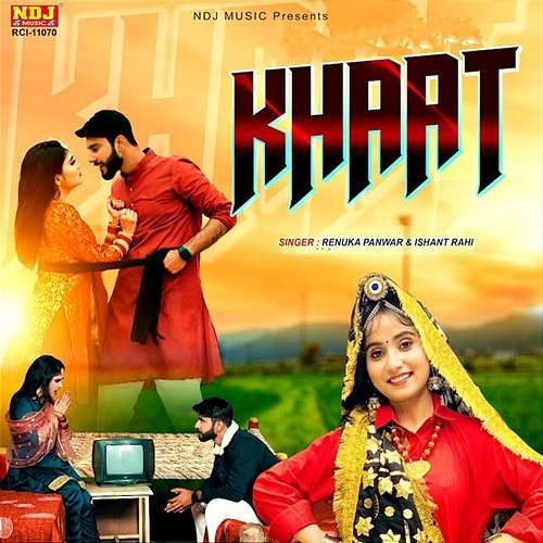 Khaat Renuka Panwar & Ishant Rahi
