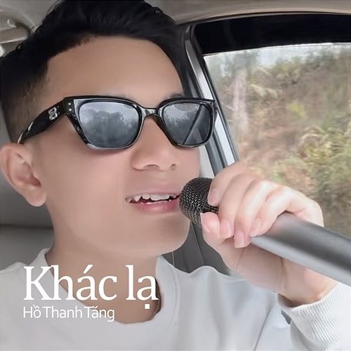 Khác Lạ Hồ Thanh Tăng