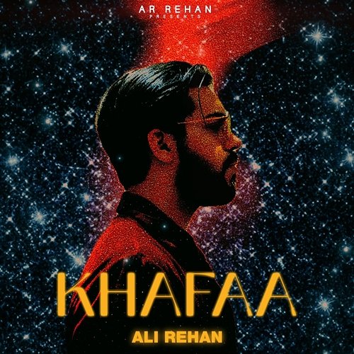 Khafaa Ali Rehan