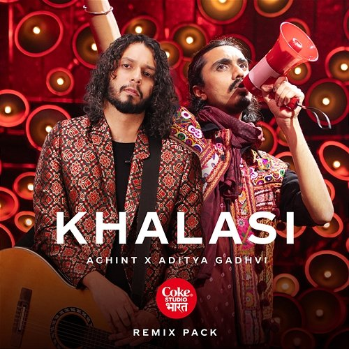 Khalasi Aditya Gadhvi, Achint