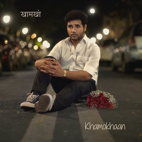 Khamokhaan Arish B