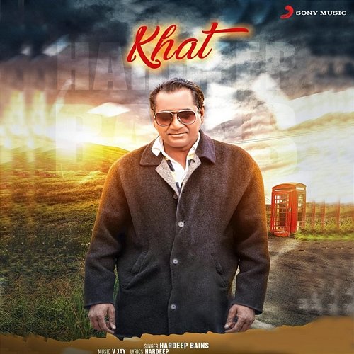 Khat Hardeep Bains