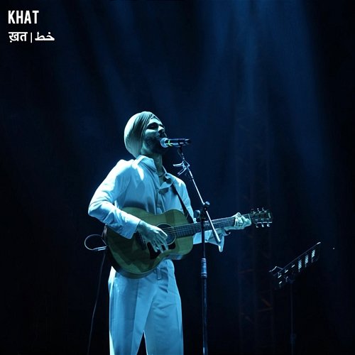 Khat Navjot Ahuja