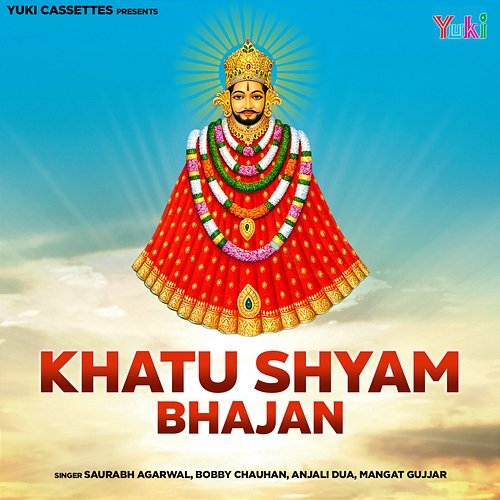 Khatu Shyam Bhajan Various Artists