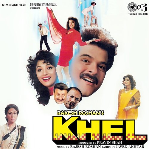 Khel Rajesh Roshan
