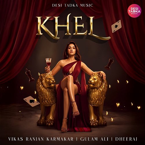 Khel Gulam Ali & Dheeraj, Vikas Ranjan Karmakar