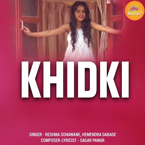 Khidki Reshma Sonawane, Hemendra Dabade
