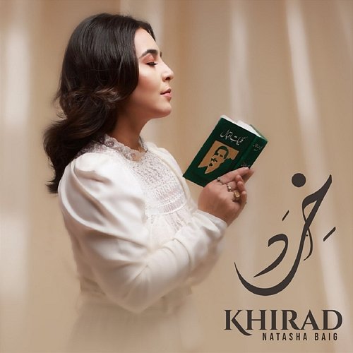 Khirad Natasha Baig