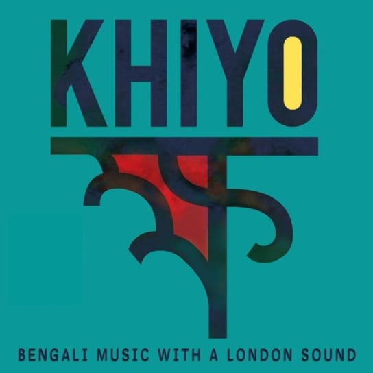 Khiyo: Bengali Music With A London Sound Khiyo
