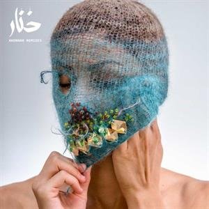 Khonnar Remixes, płyta winylowa Abdelwahed Deena