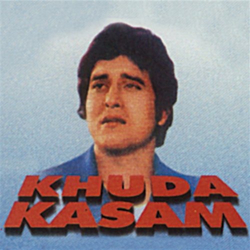 Khuda Kasam Various Artists
